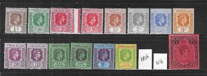 LEEWARD IS. SCOTT #103-113/115 1938-51 GEORGE VI SET (MISSING 10SH) MINT LH/NH