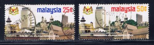 Malaysia 111-12 Used 1974 set 