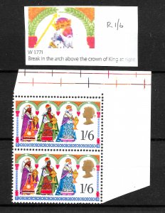 GB QEII SG814i 1969 Christmas 1/6d with listed variety - 'BROKEN ARCH FLAW' MNH 