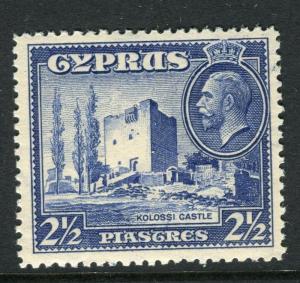 CYPRUS; 1934 early GV issue fine Mint hinged 2.5pi. value