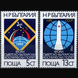 BULGARIA 1988 - Scott# 3336-7 Space Flight Set of 2 NH