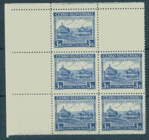 Carpatho Ukraine / KARPAT / Карпатська Україна 1939, block of 5, NEVER HINGED!