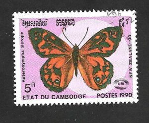 Cambodia 1990 - CTO - Scott #1066