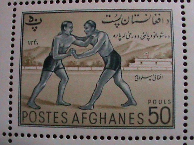 ​AFGHANISTAN -1961-SC515a-CHILDREN'S DAY-MNH S/S-VF WE SHIP TO WORLD WIDE