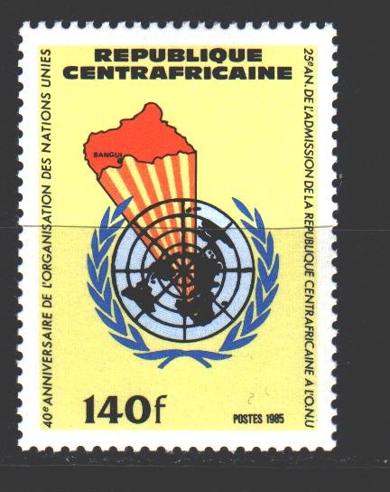 Central African Republic. 1985. 1176. 40 years of the UN, 25 years of the Cen...