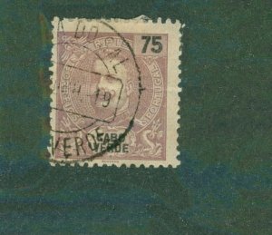 Cape Verde 47 USED BIN $2.00