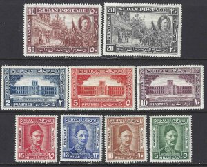 British Sudan 1935 SC 51-59 Mint SCV$ 128.00 Set