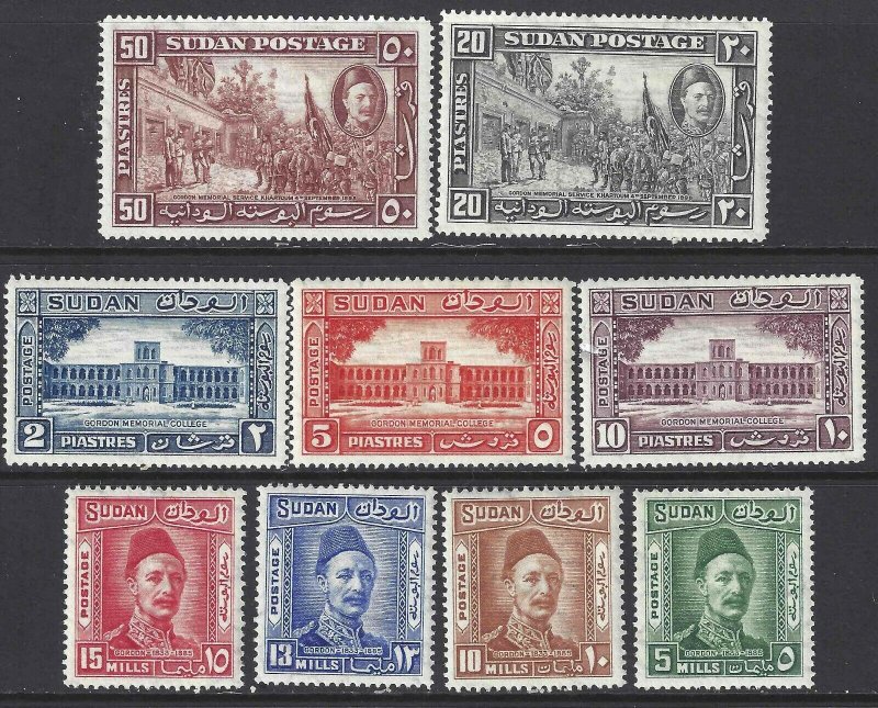 British Sudan 1935 SC 51-59 Mint SCV$ 128.00 Set