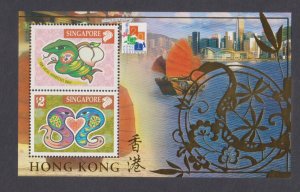 SINGAPORE - 2001 YEAR OF THE SNAKE / HONG KONG 2001 - MIN. SHEET MNH