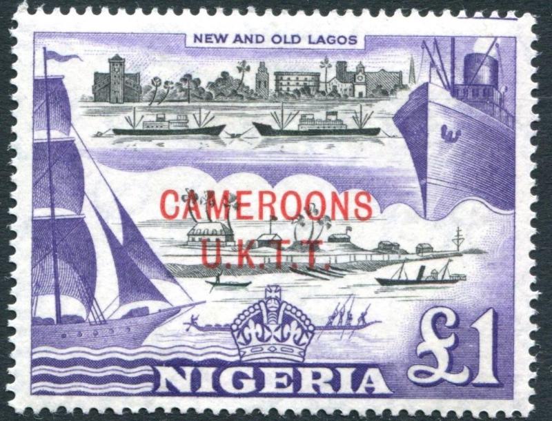 CAMEROONS-1960-61 £1 Black & Violet Sg T12 LIGHTLY MOUNTED MINT V22852