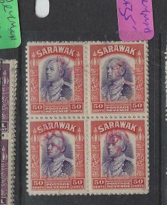 SARAWAK JAPANESE OCCUPATION  (PP0105B) BROOKE OVAL REVENUES 50C BL 4  MNH