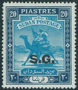 88505  - SDAN - STAMP: Stanley Gibbons #  O42  MINT HINGED  MLH - VERY NICE!