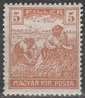 Hungary #335  MNH   (K1471)