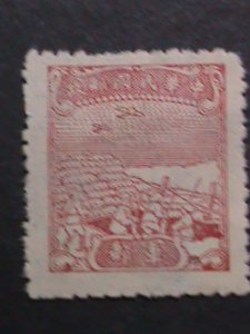 ​CHINA-1945 SC #M13 OVER 77 YEARS OLD ANTI AIRCRAFT GUNS-MILITARY STAMP MINT -