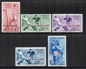 Aegean Islands # 31-5, Mint Hinge Remain.