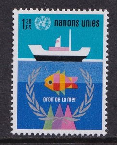 United Nations Geneva  #46  MNH  1974  Law of the sea  ship and fish