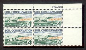 1959 - U.S. # 1133 - Block of 4 - Mint VF/NH