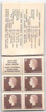 Canada BK53a. Pane of 5 + label. In original booklet.   Elizabeth II