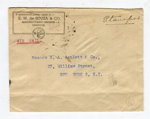 BURMA; 1950s early fine stamped local Airmail LETTER/COVER fine used to NY