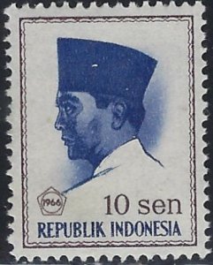 Indonesia 672 MNH 1966 issue (PEN)(ad4976)