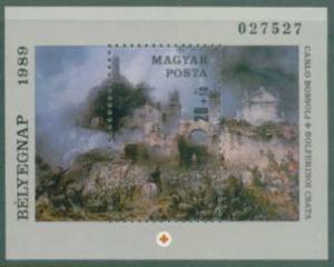 1989 Hungary Scott B341 Stamp Day MNH