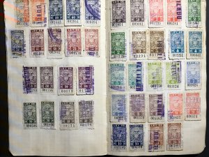 Argentina Revenue Stamps Mint/Used 1884-1912 (1100 Stamps)