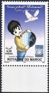 Morocco stamp World day of children margin stamp MNH 2004 Mi 1470 WS4224