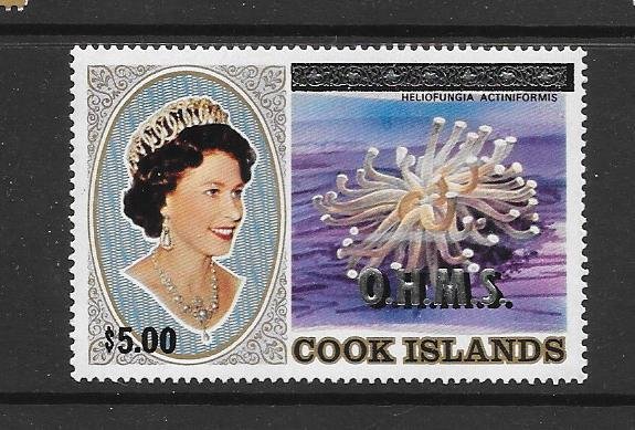 MARINE LIFE - COOK ISLANDS #O50   MNH