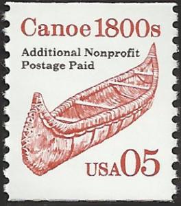 # 2454 MINT NEVER HINGED CANOE