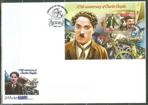 MALDIVE  ISLANDS 2014 125th BIRTH  ANNIVERSARY OF  CHARLIE CHAPLIN S/S  FDC