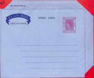 aa6784 - HONG KONG - POSTAL HISTORY - Stationery AEROGRAMME 1950's - 50 cents