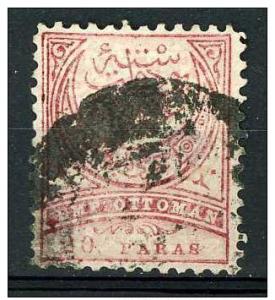 Turkey - Empire Ottoman 1884 - Scott 68 used - 1pa, Crescent