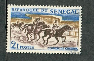 Senegal #204 used single