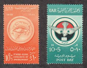 Egypt - 1958-59 - SC B17-18 - H