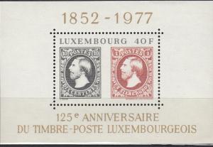 Luxembourg - 1977 Anniversary of the stamps Sc# 603 - MNH (1858)