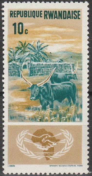 Rwanda #126  MNH F-VF (V1576)