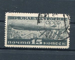 RUSSIA YR.1931,SC C25,MI 406,USED,PERF.11-1/2,ZEPPELIN,DOUBLE PRINT?,PROOF?