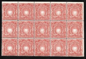 MOMEN: BRITISH EAST AFRICA SG #16 1890-95 BLOCK OF 15 MINT OG NH £210 LOT #66717