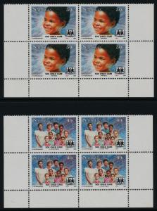 Namibia 738-41 Block MNH - SOS Child Care