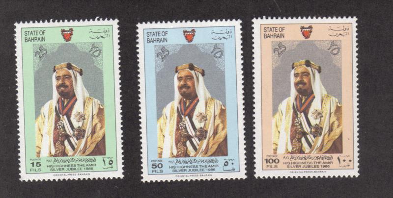 Bahrain 323-5, F-VF, MH