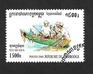 Cambodia 2000 - FDC - Scott #1998