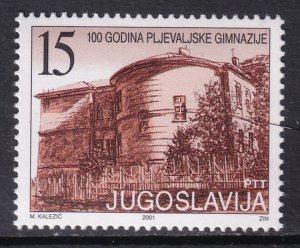 Yugoslavia 2539 MNH VF