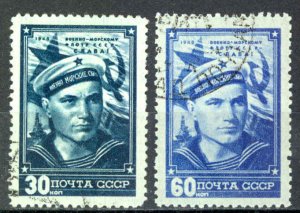 Russia Sc# 1252-1253 Used (b) 1948 Sailor