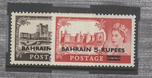 Bahrain #96-97v