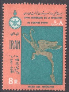 IRAN SCOTT 1568