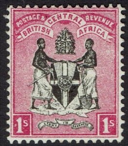 BRITISH CENTRAL AFRICA 1895 ARMS 1/- NO WMK