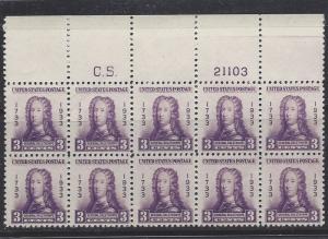 United States, 726,3c Oglethorpe Plate Block of 10 Plt#:21103 Top,**MNH**(LibS2)