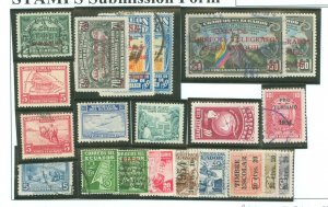 Ecuador #RA29-RA31/RA33/RA41/ Used Single