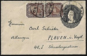 EGYPT 1920 KING FUAD UPRATED POSTAL COVER CAIRO TO GERMANY