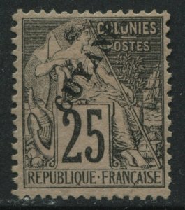 French Guiana 1892 25 centimes overprinted unused no gum